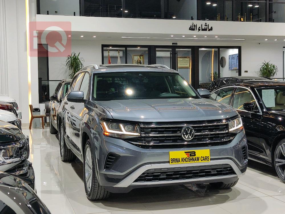 Volkswagen Atlas